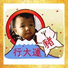 莎莉愛賣萌2