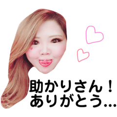 natsumi_20181208110435