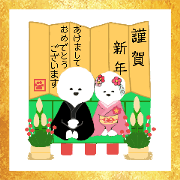 Hi! I'm Frise. - limited ver.-