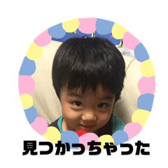 Atsu_20181208123336