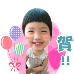 艾 莉 語 錄