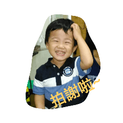 睿岫訸
