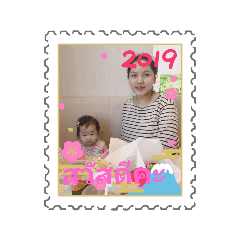 MELON_20181211182653