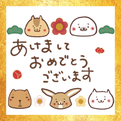happiness Sticker in New Year's holidays