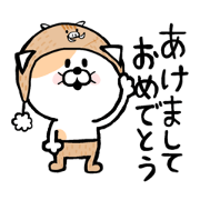 neko neko 3 .5