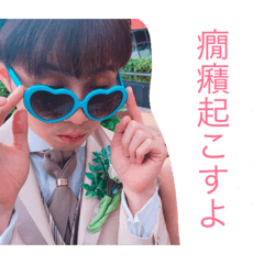 pon_20181208163044