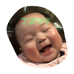 mayu_20181208172240