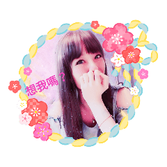 寧&萌