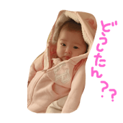 kokone_20181209022949