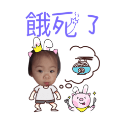 晞妹攻略