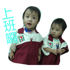 鄧家雙胞胎