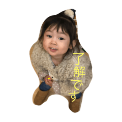 yuuki_20181209090818