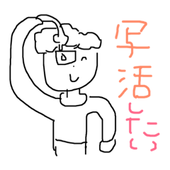 akari_2018120914041