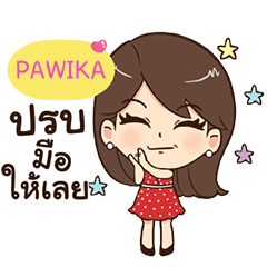 PAWIKA eve e