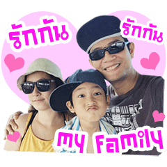 happy family Ver1