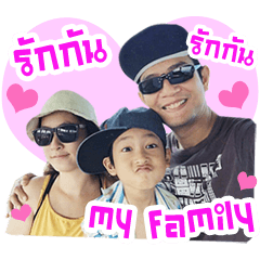 happy family Ver1