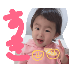 kao_20181209201045