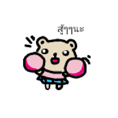 Mint_20181207082029