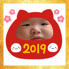 Ho-taStamp
