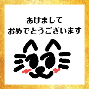 chocomint..._20181212152324