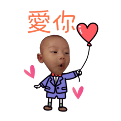 洋洋 日常