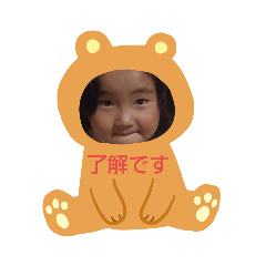 rika_20181209203227