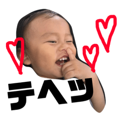 arisa_20181209222439