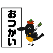 Crow during winter 3