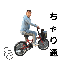 tmsutanp
