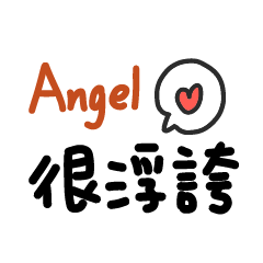 Angel's over daily