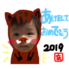 hide_20181209235837