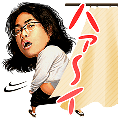 しゃべるロッチ ハァ イ Line スタンプ Line Store しゃべるロッチ ハァ イ Line スタンプ Line Store