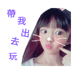 Cherry彤言彤語