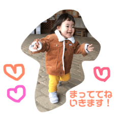 nozomi_20181209233141