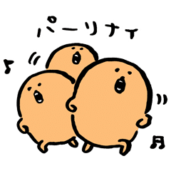 Mellow Croquette Line Stickers Line Store