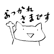 Coco._20181210193343