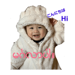 Yuga_201812112300