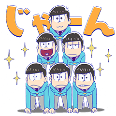 Osomatsu