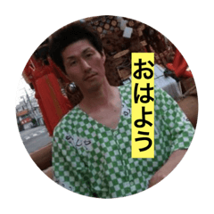 ryu_20181211131032yoshida