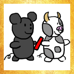 十二支干支リレー Line スタンプ Line Store