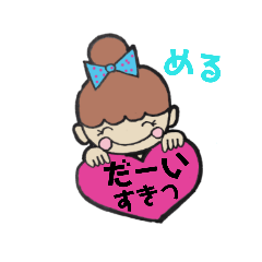 This sticker is a cute girl  meru's