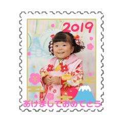 wasabi_20181211162207