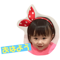Risa_20181211205110