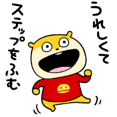 自由すぎるこねずみ Line スタンプ Line Store