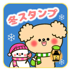 Toy poodle Sticker-winter-