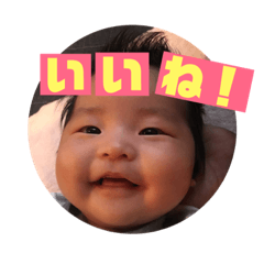 uronorosan_stamp2