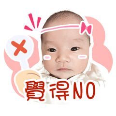 你好郁庭
