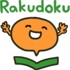 Rakudoku Rakuko sticker