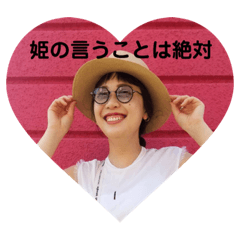 nozomi_20181210145229