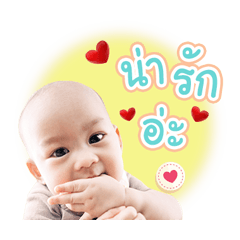 BabyAkin ver1